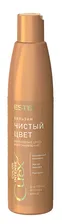 CR250/B14 Estel Curex Color Intense Бальзам "Чистый цвет" для тёплых оттенков блонд 250 мл