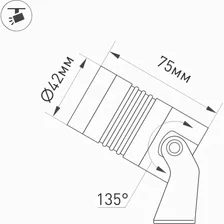 Светильник ARLIGHT RGB KT-RAY-COLOR-R42-6W 028916