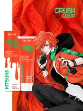 Гель-краска OLLIN Crush Color 100МЛ ОРАНЖ
