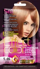 Fito Косметик крем-краска Effect Color 5.46 медно-рыжий 50 мл