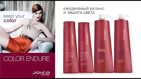 Новая линия Color Endure от JOICO