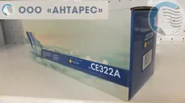 Картридж NVP совместимый HP CE322A Yellow для LaserJet Color Pro CP1525n/CP1525nw/CM1415fn/CM1415fnw