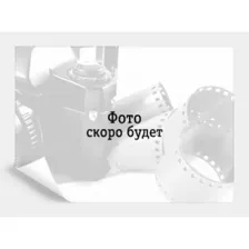 Gira S-Color Синий Клавиша 2-ая