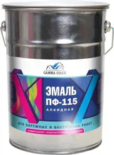 Эмаль ПФ-115 универсальная (белая глянцевая) 20кг Gamma Color 52776