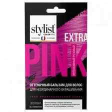Stylist Color Pro Бальзам оттеночный Для неординарного окрашивания Интенсивный розовый