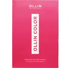 Палитра OLLIN Professional Color