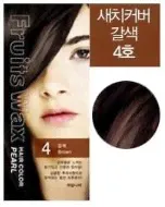 Fruits Wax Pearl Hair Color #04 60мл*60гр