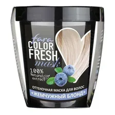Маска для волос оттеночная Fara Color Fresh 2 в 1 жемчужный блонд 250 мл