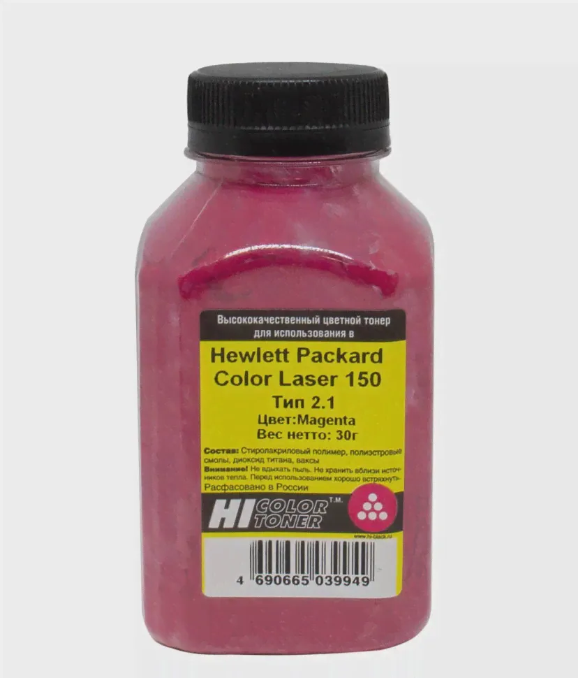 Тонер Hi-Black Универсальный для HP Color Laser 150, Тип 2.1, Magenta, 30 г, банка-0