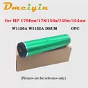 Фотобарабан W1120A/W1132A для HP Color Laser MFP 179fnw/178/150a/150w/154nw