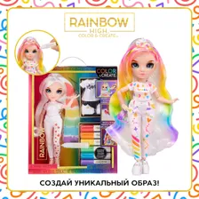 Рейнбоу Хай Кукла Color & Create с голубыми глазами с аксессуарами RAINBOW HIGH