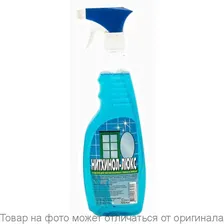 COLOR ZONE Blue Sky.Туалетная вода 50мл (жен)